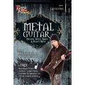 Metal Guitar : Melodic Speed,Shred & Heavy Riffs Level 1
