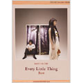 Every Little Thing / Best～サクラビト