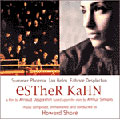 Esther Kahn (OST)