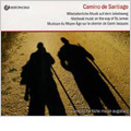 Camino de Santiago -Medieval Music on the Way of Sr.James (3/1986) / Ensemble fur Fruhe Musik Augsburg