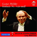 Mahler: Symphony No.5 (4/12/1983) / Gary Bertini(cond), VSO