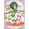 Yes!プリキュア5 GoGo! 3