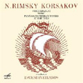 Kallinikov:Symphony No.2(1968)/Intermezzo No.1/No.2/Serenade for Strings/Symphonic Picture"Nymphs"(1990):Evgeny Svetlanov(cond)/USSR Symphony Orchestra