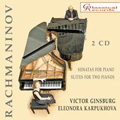 Rachmaninov: Piano Sonatas No.1,2, Suites for 2 Pianos Nos.1,2 / Victor Ginsburg, Eleonora Karpukhova