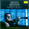 ベートーヴェン:ヴァイオリン協奏曲 モーツァルト:ヴァイオリン協奏曲第5番《トルコ風》<初回生産限定盤>