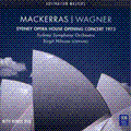 Mackerras Sydney Opera House 1973 Opening Concert: Wagner: Prelude -Die Meistersinger von Nurnberg, Dich teure Halle -Tannhauser, etc (+PAL DV) / Charles Mackerras(cond), Sydney SO [CD+DVD(PAL)]