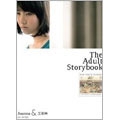 Joanna & Wang Ruo-Lin : 2nd Version [CD+DVD]
