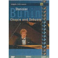 Chopin And Debussy/ Stanislav Bunin