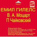 MOZART:PIANO CONCERTO NO.21 (11/3/1960)/TCHAIKOVSKY:PIANO CONCERTO NO.1 (3/2/1965):EMIL GILELS(p)/