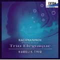 ラフマニノフ: ピアノ三重奏曲 第1番、 2番