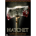 HATCHET/ハチェット