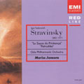 ストラヴィンスキー:春の祭典/ペトルーシュカ:マリス・ヤンソンス指揮/オスロ・フィルハーモニー管弦楽団