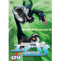 AIR GEAR DVD 04