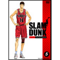 SLAM DUNK VOL.5