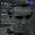 Beethoven, Paganini, Glazunov : Works for Violin and Orch / Tretyakov, Jansons, Jarvi, Lazarev