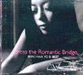 Park Hwayobi Best - Across the Romantic Bridge