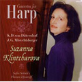 Concerto for Harp; Dittersdorf, Albrechtsberger / Suzanna Klintcharova(hp), Plamen Djouroff(cond), Sofia Soloists