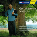 Mahler: Symphony No.1 "Titan"(Including "Blumine")