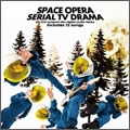 SPACE OPERA [CD+DVD-R]<初回限定仕様>