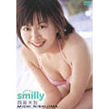 西島未智／ｓｍｉｌｌｙ 西島未智