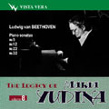 THE LEGACY OF MARIA YUDINA VOL.8:BEETHOVEN:PIANO SONATA NO.5/NO.12/NO.22/NO.32:MARIA YUDINA(p)