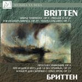 Britten: Simple Symphony Op.4, Prelude & Fugue Op.29, Violin Concerto Op.15 (1972, 1981) / Lazar Gozman(vn/cond), Leningrad Chamber Orchestra, etc