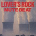 LOVER'S ROCK<限定盤>