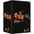 座頭市全集・ニューマスターDVDシリーズ DVD-BOX 2