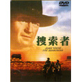 捜索者