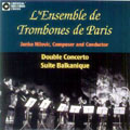 パリ トロンボーン アンサンブル - ヤンコ ニロヴィッツの世界