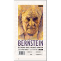 Leonard Bernstein Box - Beethoven; Ravel; Bernstein; etc/ Bernstein; RPO; etc