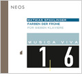 Musica Viva Vol.16 -Spahlinger:Farben der Fruhe (for Seven Pianos)  / James Avery(cond), Ensemble SurPlus