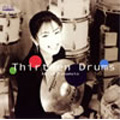 Thirteen Drums Akiko Yamamoto -石井眞木, サラサーテ, J.S.バッハ, 他 / 山本晶子(perc)