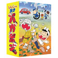 レレレの天才バカボン DVD-BOX/赤塚不二夫 (6枚組)