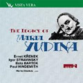 The Legacy of Maria Yudina Vol.2 - Krenek: Piano Sonata Op.59; Stravinsky: Piano Sonata, Serenade for Piano; Hindemith: Sonata for 2 Pianos(1942); Bartok: From Mikrokosmos