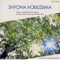 シンフォニア・ノビリッシマ:秋山和慶(指揮)/東京佼成ウィンドオーケストラ