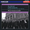 モーツァルト:ディヴェルティメント第1番、第17番: DENON Re-Mastering+HQCD シリーズ-12 <初回生産限定盤>