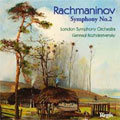 Rachmaninov: Symphony No. 2 (Uncut Version)/ Rozhdestvensky