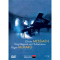 Messiaen: Vingt Regards Sur L'Enfant Jesu/ Muraro,Roger