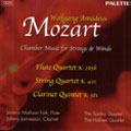Mozart:Chamber Music For Strings & Winds:Flute Quartet K.285B/String Quartet K.421/Clarinet Quintet K.581:Joanna Markson-Falk