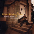 BLIND BLAKE FLOOD