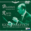 ブラームス:交響曲第4番、ラヴェル:ラ・ヴァルス/マルケヴィッチ、日本フィルハーモニー交響楽団