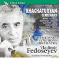 Khachaturian: Violin Concerto; Suite from Gayaneh