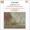 Scriabin: Symphony No 1 etc