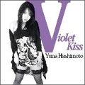 Violet Kiss