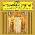 ベートーヴェン: 交響曲第9番「合唱」 / クラウディオ・アバド, ウィーン・フィルハーモニー管弦楽団<初回生産限定盤>