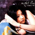 night fly