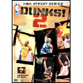NBAストリートシリーズ/ダンク!Vol.2 特別版