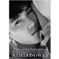 The Secret : Kim Dong Wan Vol.2