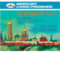 Tchaikovsky: Symphonies no 1-6, etc / Antal Dorati , et al